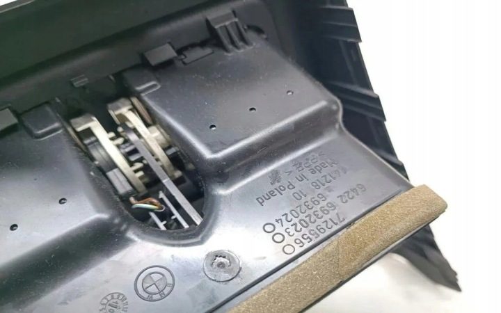 Задняя решетка вентиляционная BMW 5 TOURING (E61) 6932023 3.0L дизель 2006, фото 2