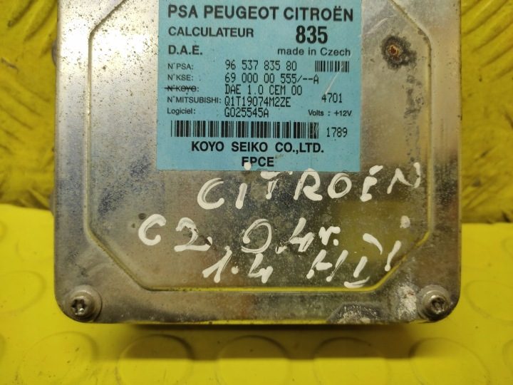 CITROEN C2 БЛОК УПРАВЛЕНИЯ ЭУР 9653783580, фото 4