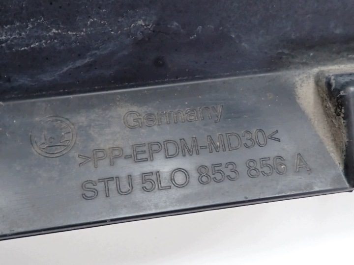 Накладка порога правая 5L0853856B Skoda Yeti 5L, фото 12