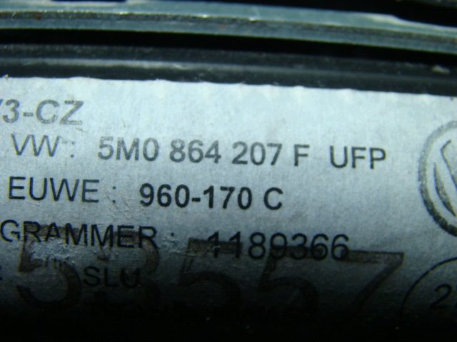 ПОДЛОКОТНИК БАРДАЧОК VW GOLF PLUS 5M0864207F, фото 7
