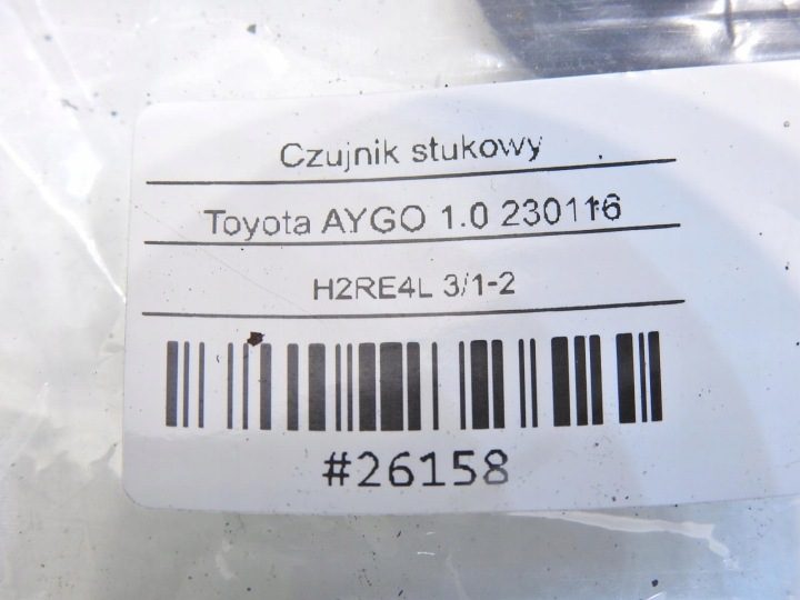 ДАТЧИК ДЕТОНАЦИИ TOYOTA AYGO I 1.0 12V 89615-0H010, фото 6