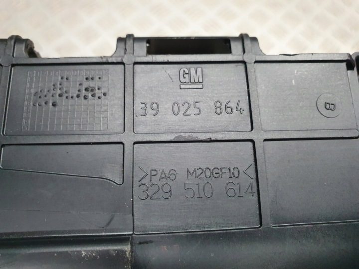 Крепление ЭБУ Opel Astra K, фото 4