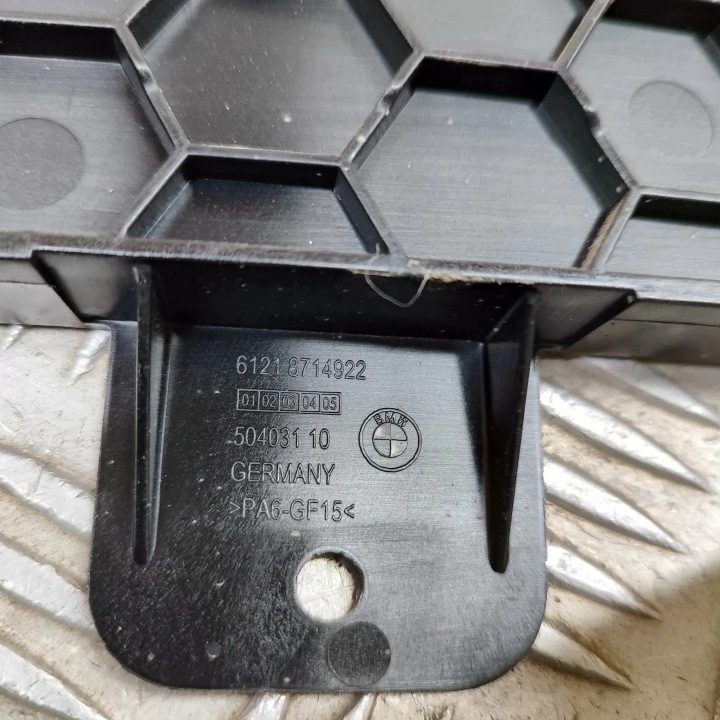 Крышка аккумулятора BMW IX3 (G08) 8714922 27451676 210 квт 2023, фото 7