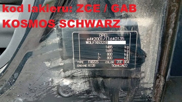 Лючок горловины бензобака ZCE OPEL AGILA B II 07-14, фото 9