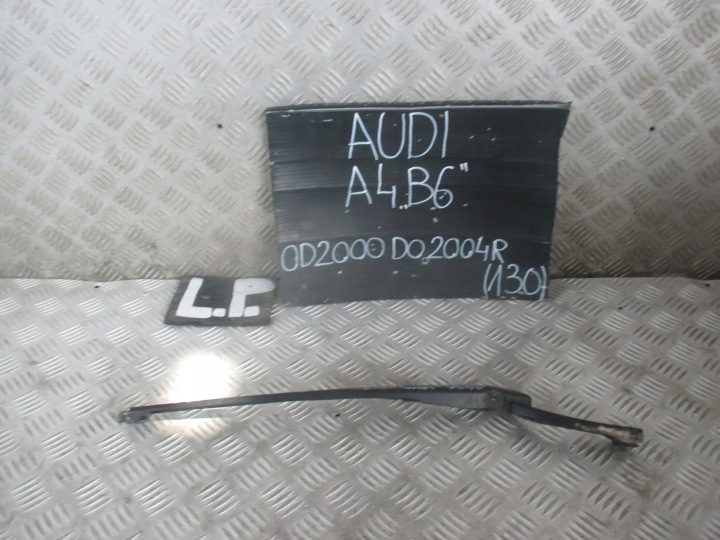 ПОВОДОК ДВОРНИКА ЛЕВЫЙ ПЕРЕДНИЙ AUDI A4 B6 2.5 TDI 00-04 R., фото 1