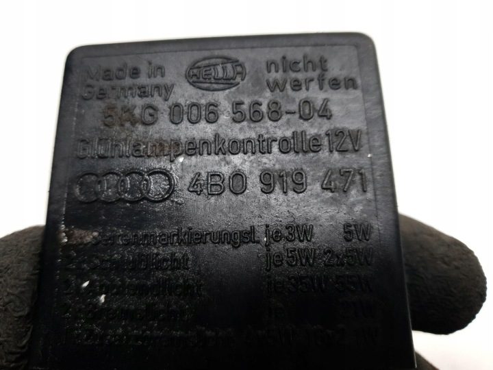 Audi OE 4b0919471, фото 3