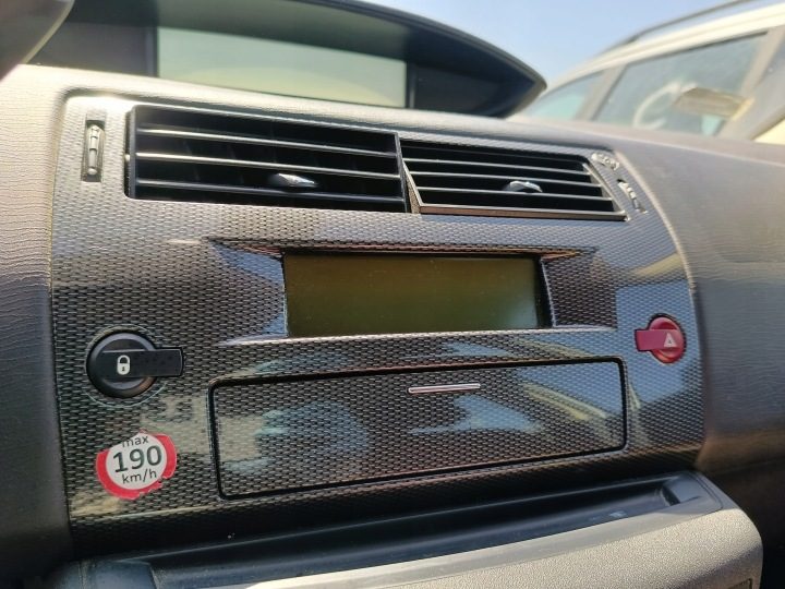 Citroen C4 04-12 ДЕФЛЕКТОР ОБДУВА ВОЗДУХА СРЕДНИЙ с schowkiem, фото 3