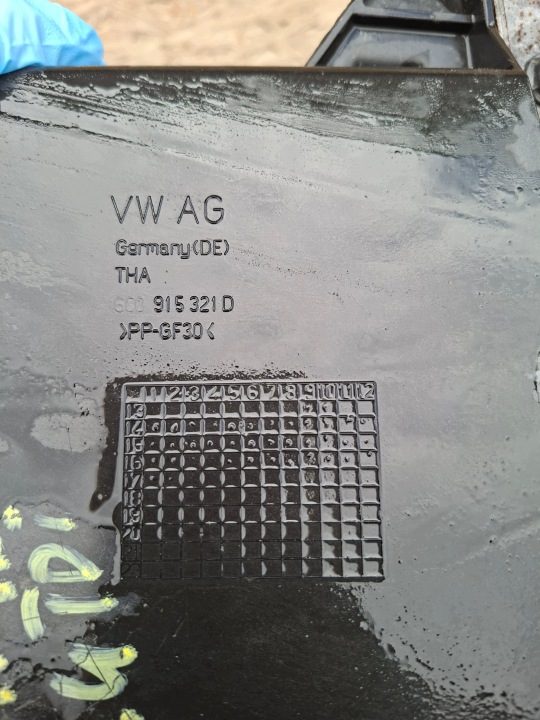 Площадка аккумулятора Skoda Fabia III Rapid 6C0915321D, фото 2