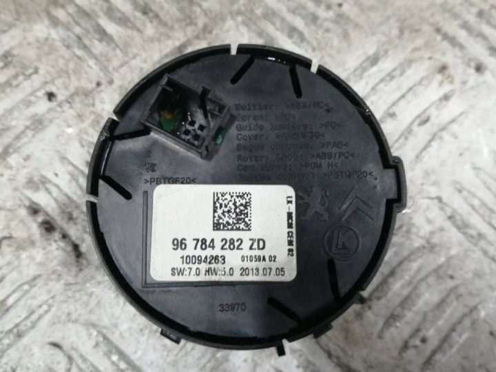 Переключатель режима движения Peugeot OE 96784282ZD, фото 2
