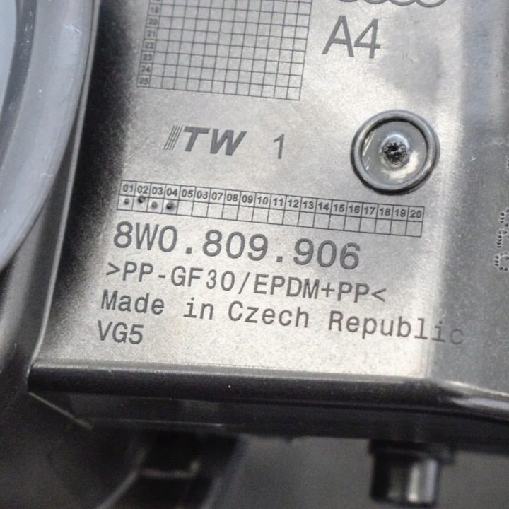 Лючок топливного бака AUDI A4 ALLROAD (8 Вт·ч, B9) 8W0809906 2.0L бензин, фото 6