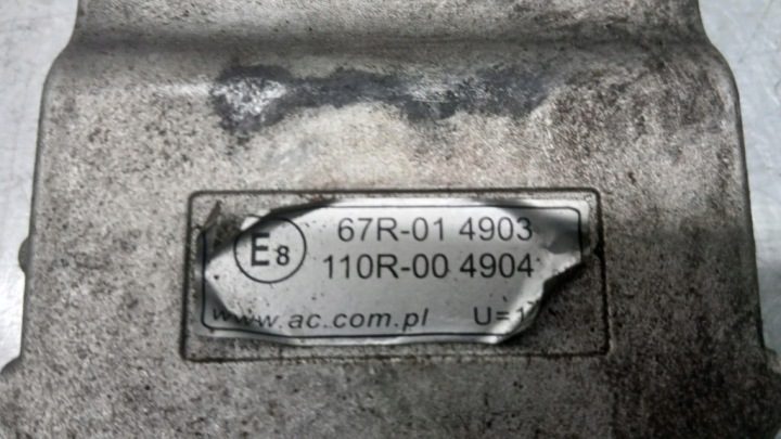 ГБО AUDI A6 C5 1.8B 97 г., фото 6