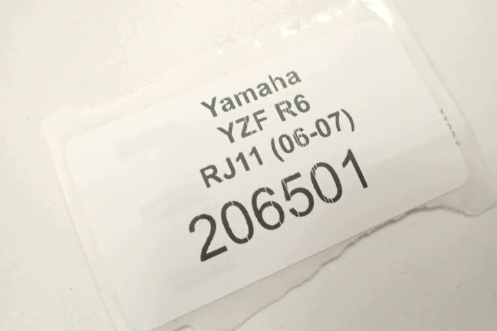 Yamaha YZF R6 RJ11 (06-07) Шланги радиатора тройник, фото 4