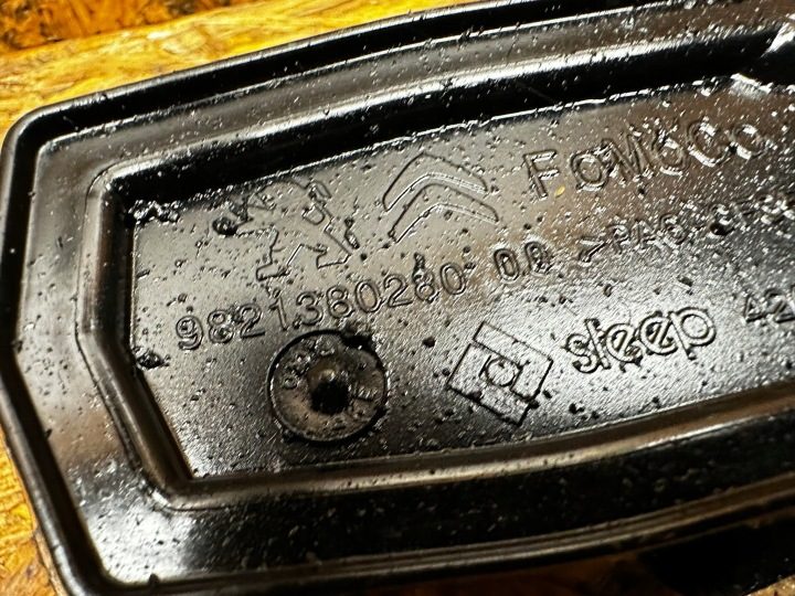 ЗАБОРНИК МАСЛА OPEL PEUGEOT CITROEN TOYOTA 1.5 HDI 9821380280, фото 3