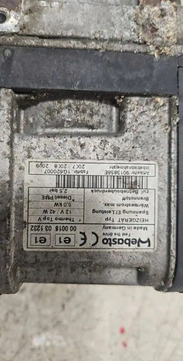 Webasto VW PASSAT VARIANT B6 (3C5) 9013719C 2.0L дизель 103 кВт 2007, фото 5
