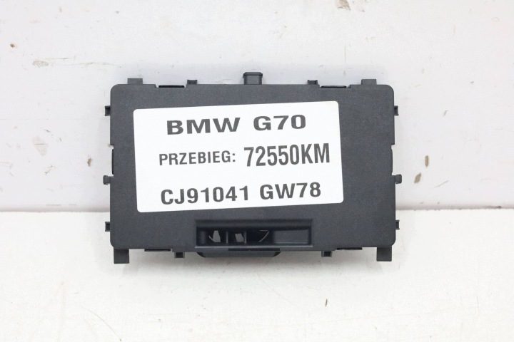 МОДУЛЬ БЕСПРОВОДНАЯ ЗАРЯДКА 5A58CB2 BMW G70 G60 G61, фото 1