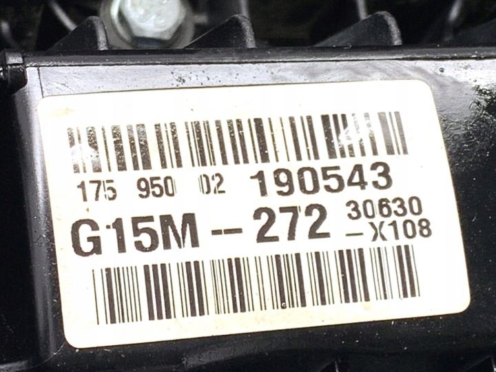 Двигатель Ssangyong 1.5 163 л.с. G15DTF Torres, фото 8