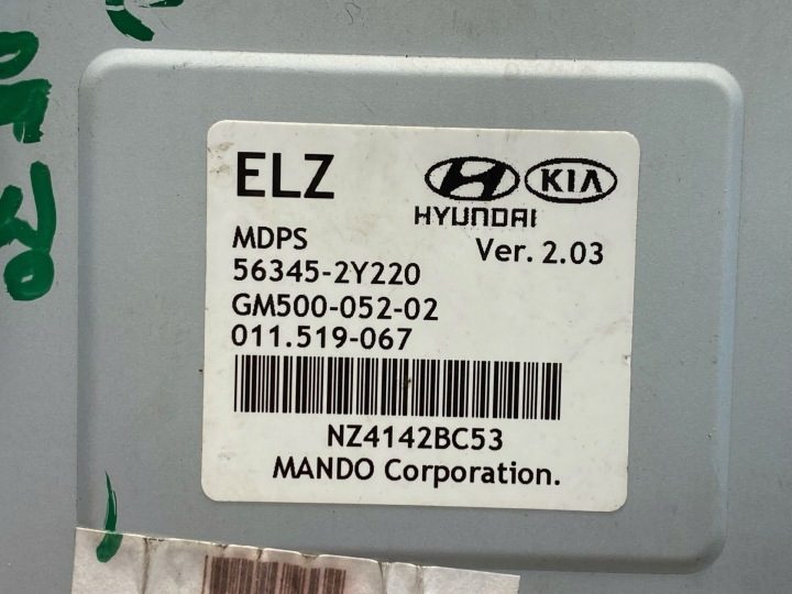 Hyundai ix35 2014 Модуль / Блок управления ЭУР руля 011519067, фото 7