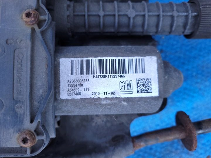 OPEL-ЗАПЧАСТИ | Meriva B Astra J Привод ручного pneumat 13334738, фото 6