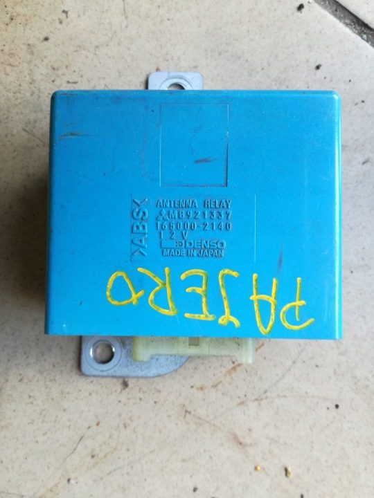 Mitsubishi OE MB921337, фото 1