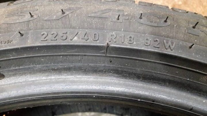 Шина летняя Pirelli Cinturato P7 225/40R18 92 Y Run Flat, усилитель (XL) * - BMW, фото 3