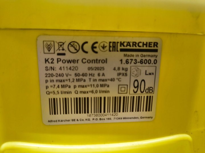 Мойка высокого давления Karcher K2 Power Control 1.673-600.0, фото 10