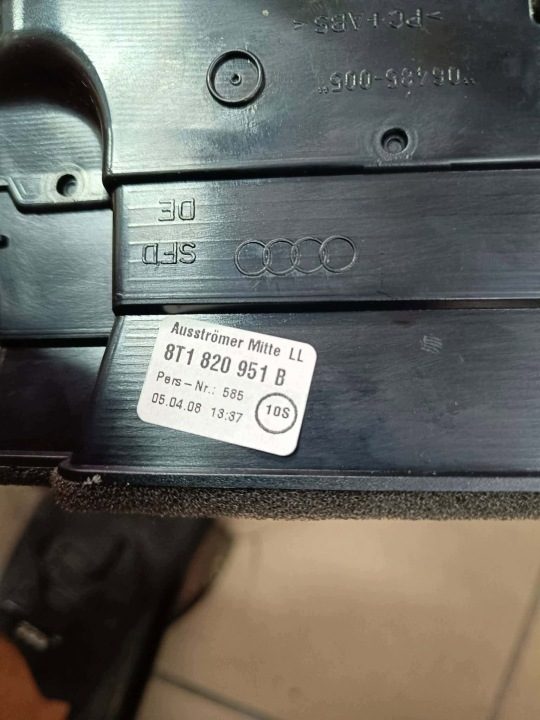 ДЕФЛЕКТОР ОБДУВА КОНСОЛИ СРЕДНИЙ AUDI A4 B8 8T1820951B, фото 3