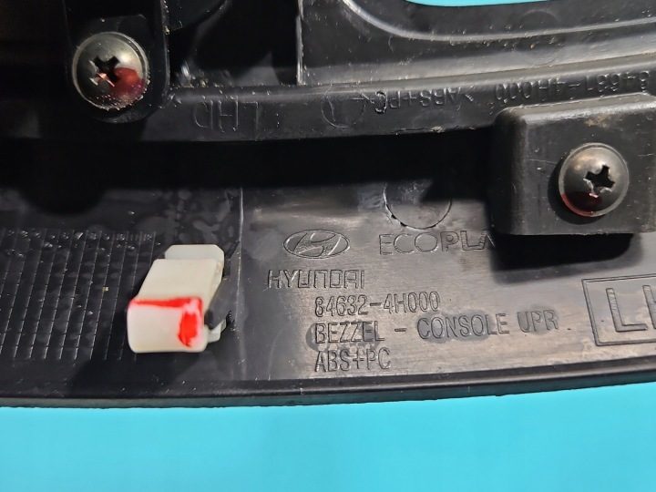 Гнездо прикуривателя Hyundai H1 II 84632-4H000, фото 5