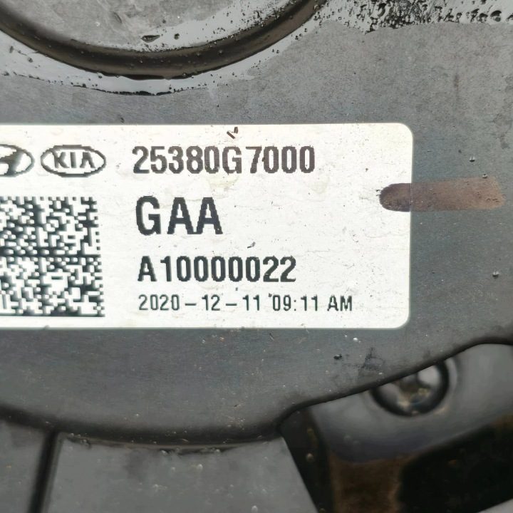 Передняя панель Hyundai Kona 25385G2000 38760630 150 квт 2021, фото 6