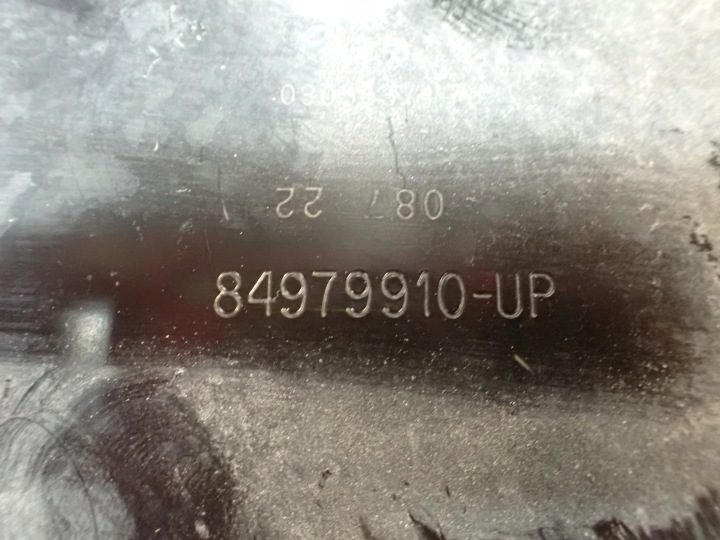 Усилитель Передний Пластина Панель Пола Chevrolet Corvette C8 2020-, фото 3