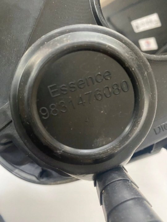 9831476080 ЛЮЧОК ГОРЛОВИНЫ БЕНЗОБАКА PEUGEOT 2008 II EVL, фото 3