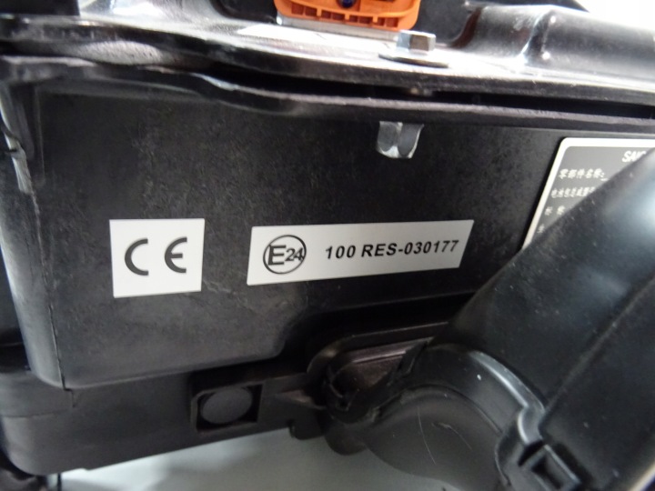 MG MG3 III 1.5 ГИБРИД АККУМУЛЯТОР 24- 2024 г., фото 6