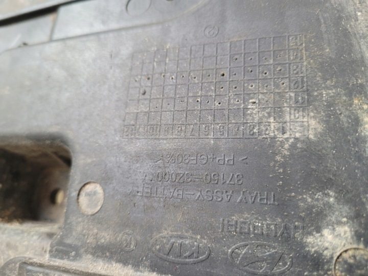 Hyundai I40 1.7 CRDI 11- площадка аккумулятора, фото 3