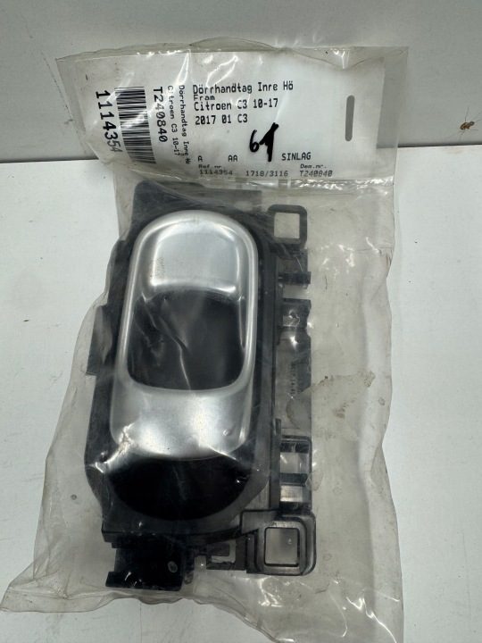 РУЧКА ВНУТРЕННЯЯ ПРАВАЯ ПЕРЕДНЯЯ CITROEN C3 3 III 16-20 OE, фото 1