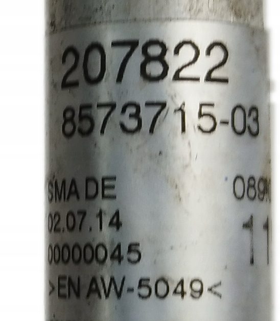 BMW F20 F30 F10 G30 трубка патрубок охлаждения B47 8573715, фото 4