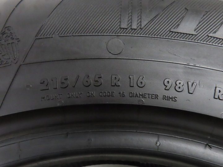 2× Шина летняя Viking CityTech II 215/65R16 98 В защита диска, фото 6