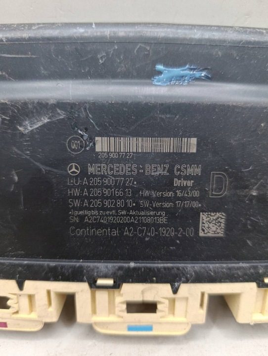 Mercedes-Benz C W205 Модуль сиденья A2059007727, фото 4