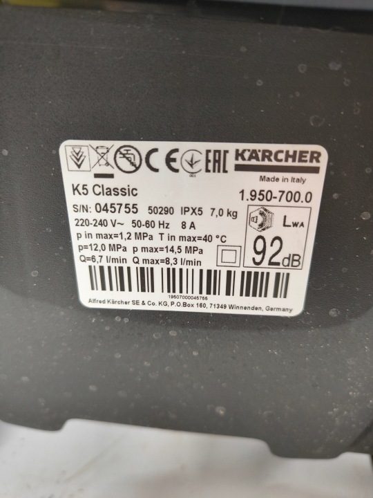 Мойка высокого давления Karcher K 5 Classic 1.950-700.0, фото 10