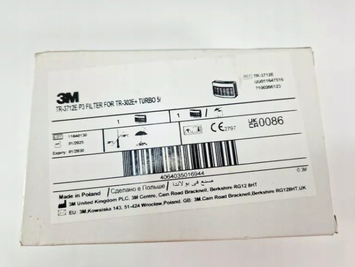 Фильтр 3M TR-3712E, фото 3