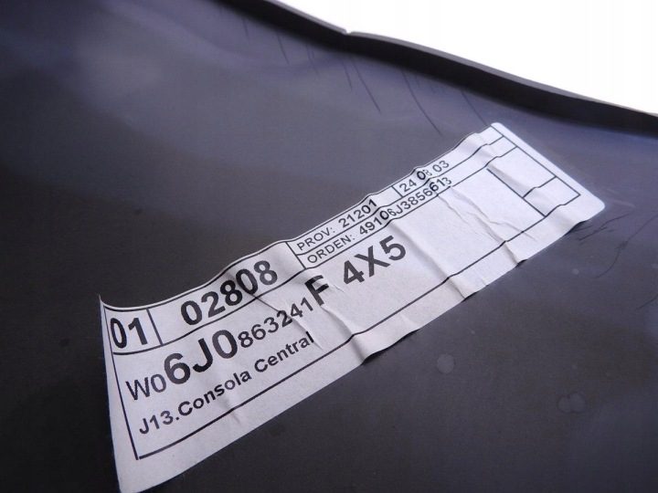 Центральный тоннель Seat Ibiza MK4 рестайлинг 6J0863241F, фото 5