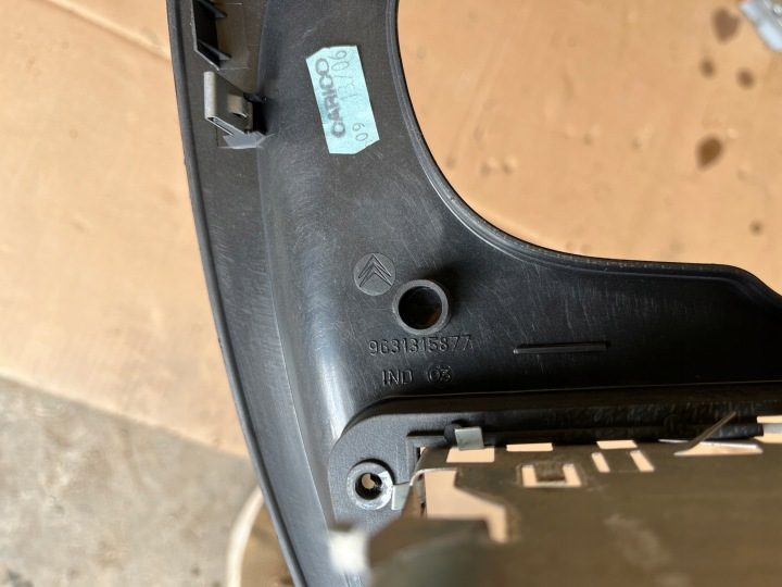 ДЕФЛЕКТОР ОБДУВА СРЕДНИЙ КОНСОЛИ CITROEN XSARA PICASSO 2004-2012 9631315877, фото 3