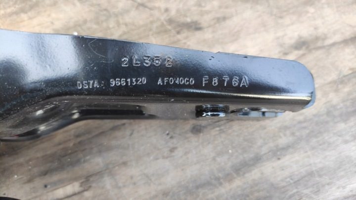 FUSION КРОНШТЕЙН ДИВАНА ЗАДНИЙ DS7A 9660 730AE, фото 5