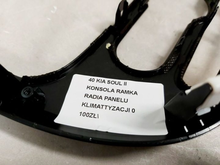 KIA SOUL 2 II КОНСОЛЬ РАМКА МАГНИТОЛЫ ПАНЕЛИ ОБДУВА, фото 8