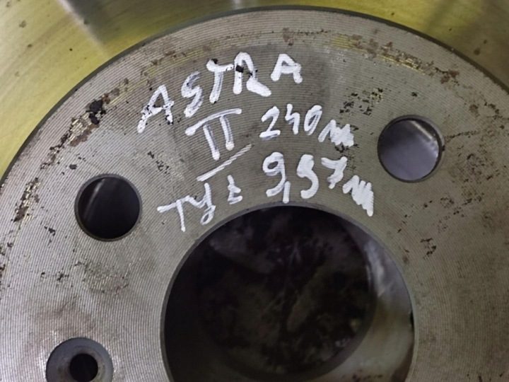OPEL ASTRA G ДИСКИ ТОРМОЗНЫЕ ЗАДНИЕ, фото 5