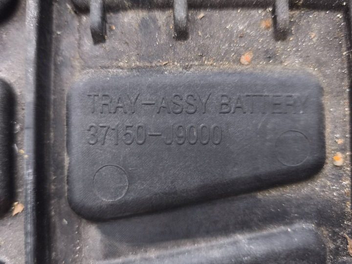 Кожух аккумулятора Hyundai OE 37150-J9000, фото 7