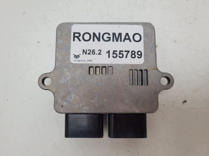 RONGMAO МОДУЛЬ ЗАЖИГАНИЯ JJ50QT-17-45, фото 3