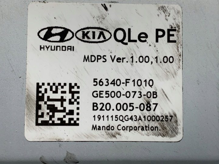 БЛОК УПРАВЛЕНИЯ ЭУР KIA SPORTAGE IV 56340-F1010, фото 5