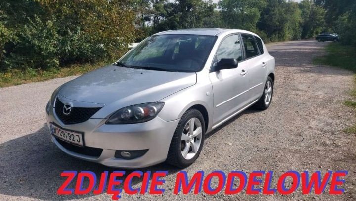 Главный цилиндр сцепления Mazda 3 BK 1.4 16V, фото 4
