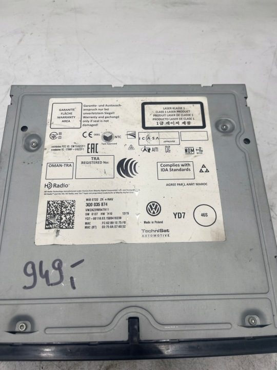 СЧИТЫВАТЕЛЬ 2X КАРТ SD НАВИГАЦИЯ MMI МУЛЬТИМЕДИА VW PASSAT B8 3Q0035874C, фото 2