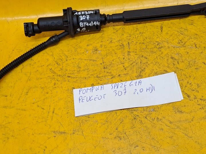 ГЛАВНЫЙ ЦИЛИНДР СЦЕПЛЕНИЯ PEUGEOT 307 2,0HDI, фото 5