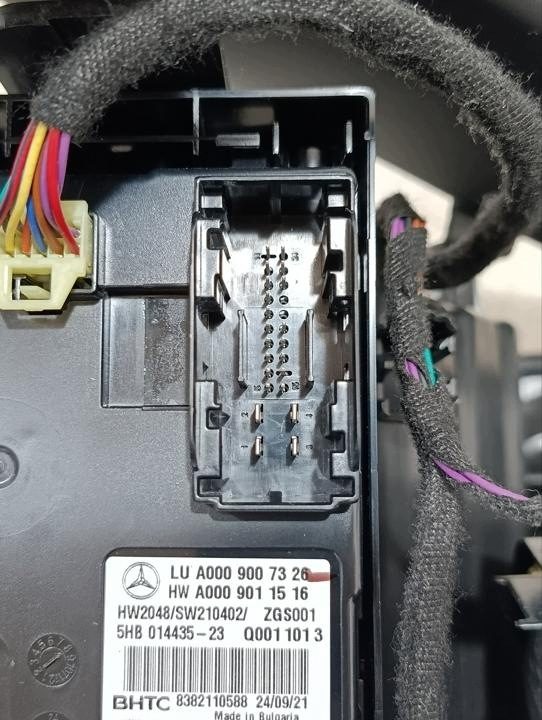 Корпус вентилятора A1678300405 Mercedes-Benz GLE 2022, фото 15